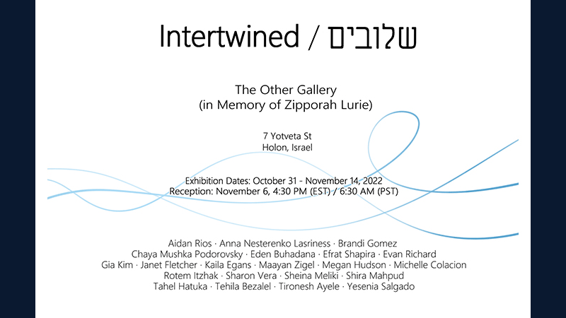Students Art Exhibitions