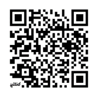 Click here to register for the event LGBTQ+ Advocates Speaker Series: Neurodiversity and Gender Diversity QR code