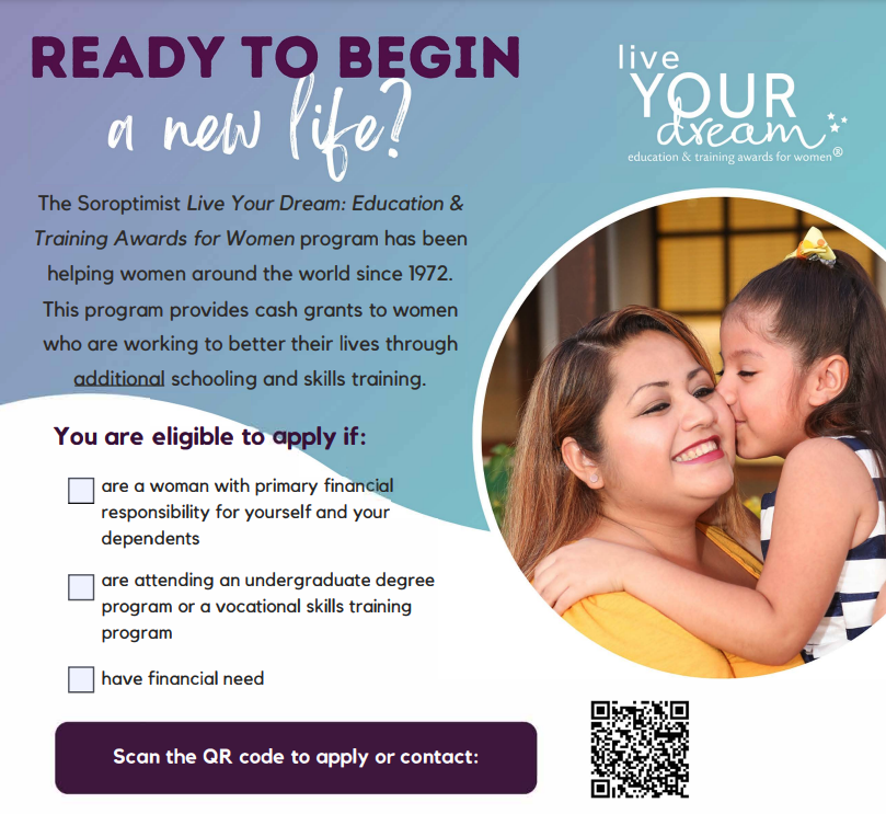 apply now for grant apply now for grant